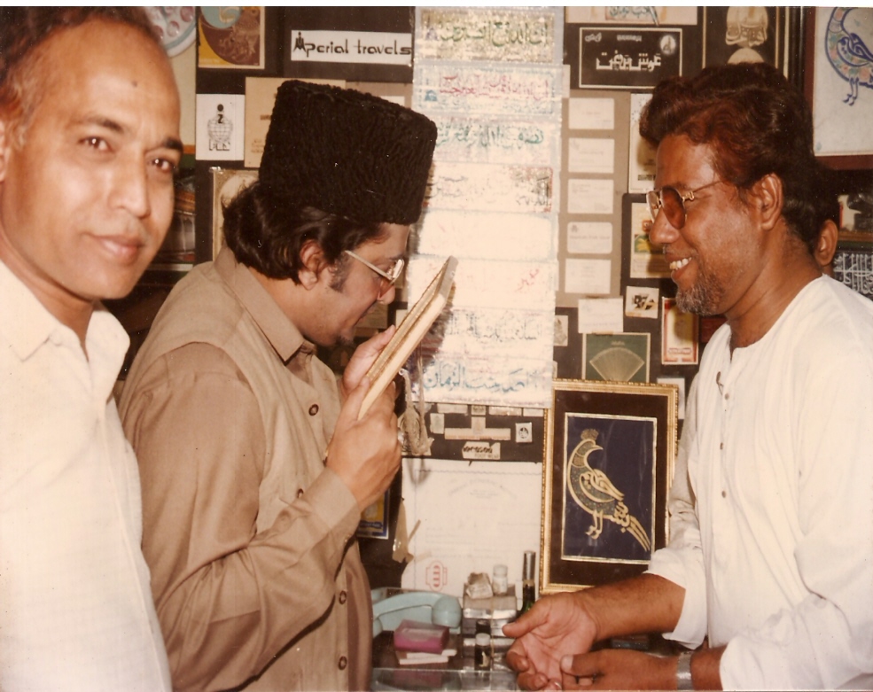 Salman Book Centre Hyderabad, India Marsias, Majalis, Nauhay